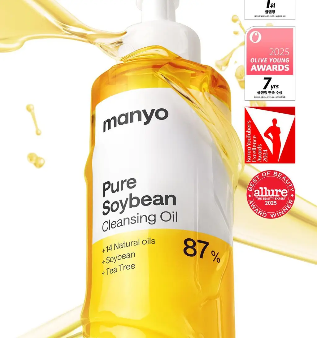 [5년연속1위/블랙헤드OUT] 마녀공장 퓨어 클렌징 오일 300ml 기획 (+25mlx2) 상세페이지 9